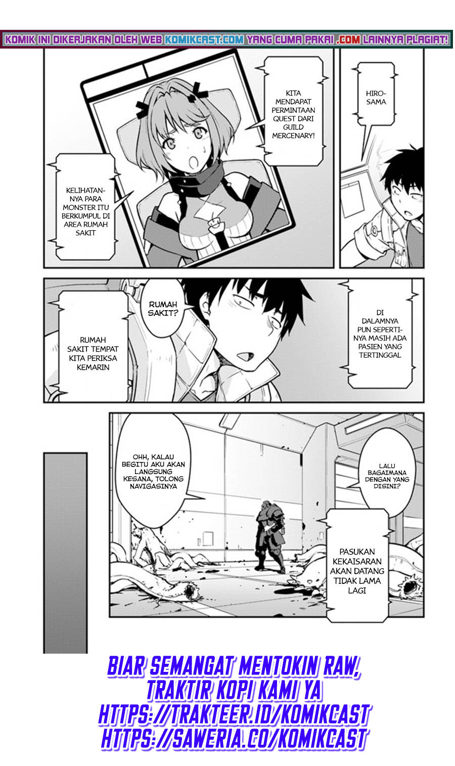 Mezametara Saikyou Soubi to Uchuusen-mochi datta no de, Ikkodate Mezashite Youhei Toshite Jiyuu ni Ikitai